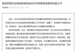 可恶？韩媒嘲讽国足：被排名106的对手打了20脚门，史无前例